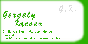 gergely kacser business card